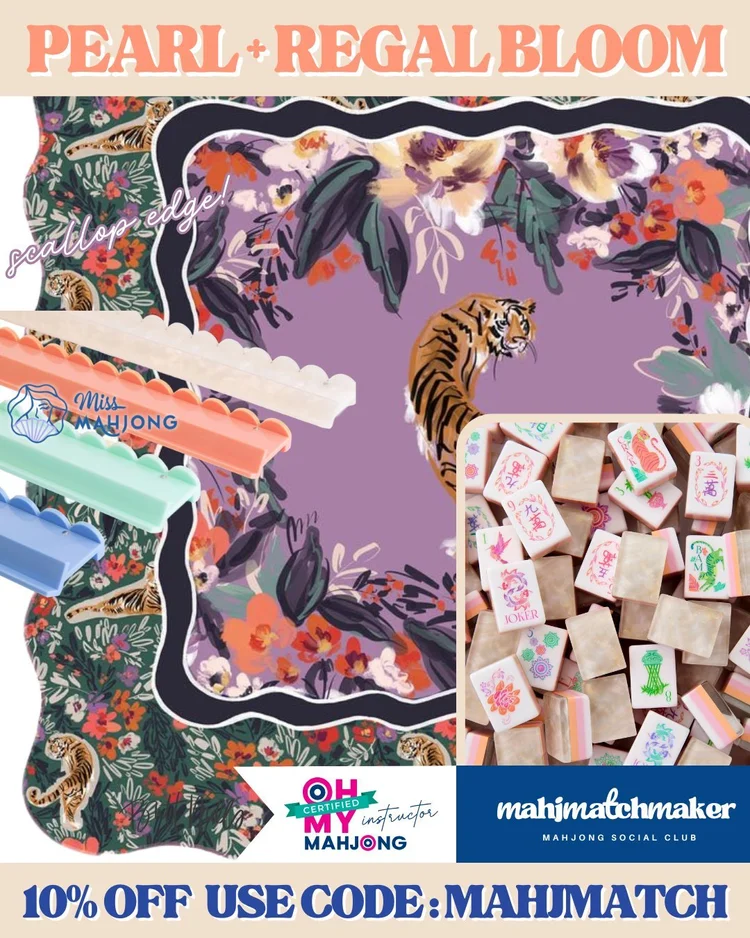 Oh My Mahjong Pearlescent mahjong tiles with Oh My Mahjong Regal Bloom mahjong mat