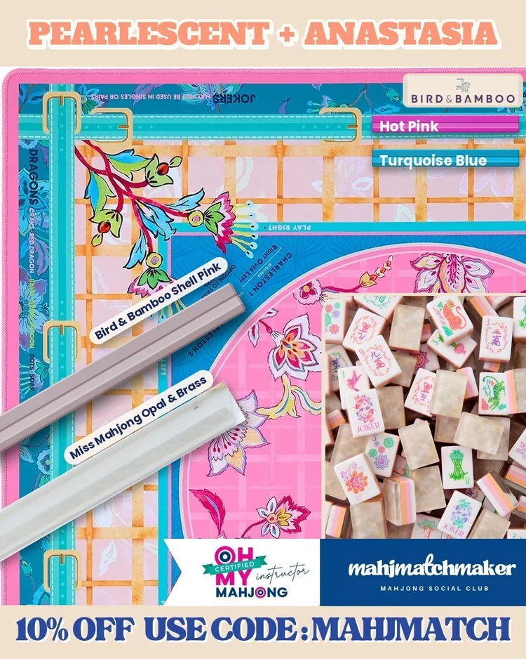 Oh My Mahjong Pearlescent mahjong tiles with Oh My Mahjong Anastasia mahjong mat