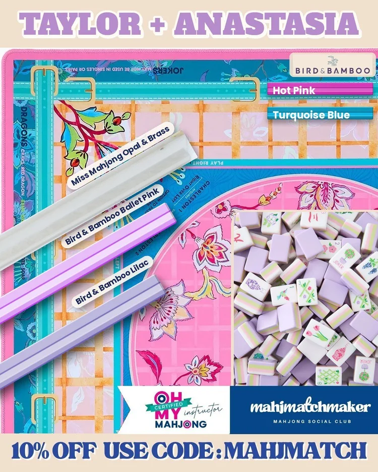 Oh My Mahjong Taylor mahjong tiles with Oh My Mahjong Anastasia mahjong mat