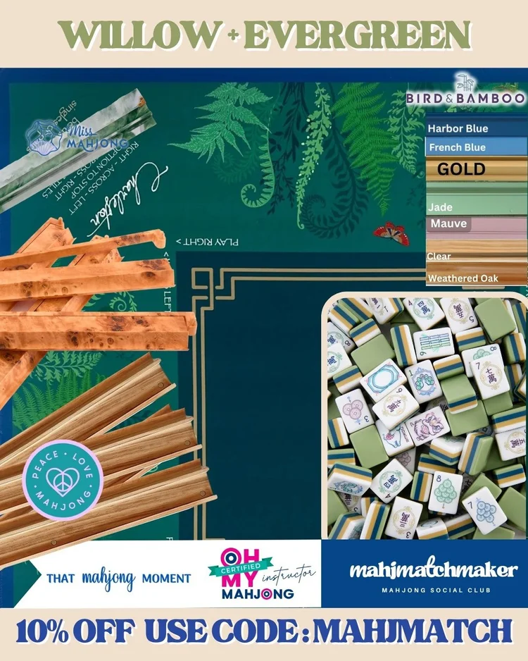 Oh My Mahjong Willow mahjong tiles with That Mahjong Moment Evergreen mahjong mat
