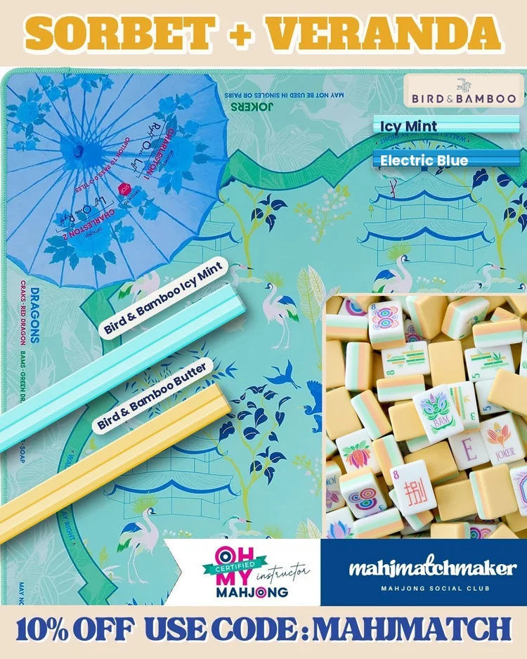Oh My Mahjong Sorbet mahjong tiles with Oh My Mahjong Veranda mahjong mat