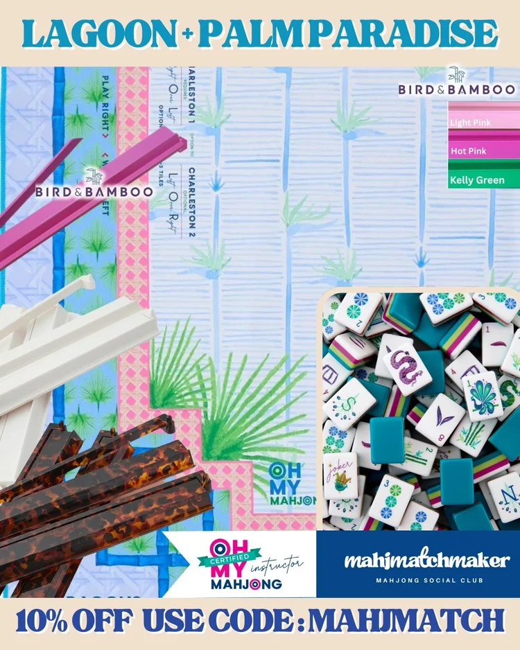 Oh My Mahjong Lagoon mahjong tiles with Oh My Mahjong Palm Paradise mahjong mat