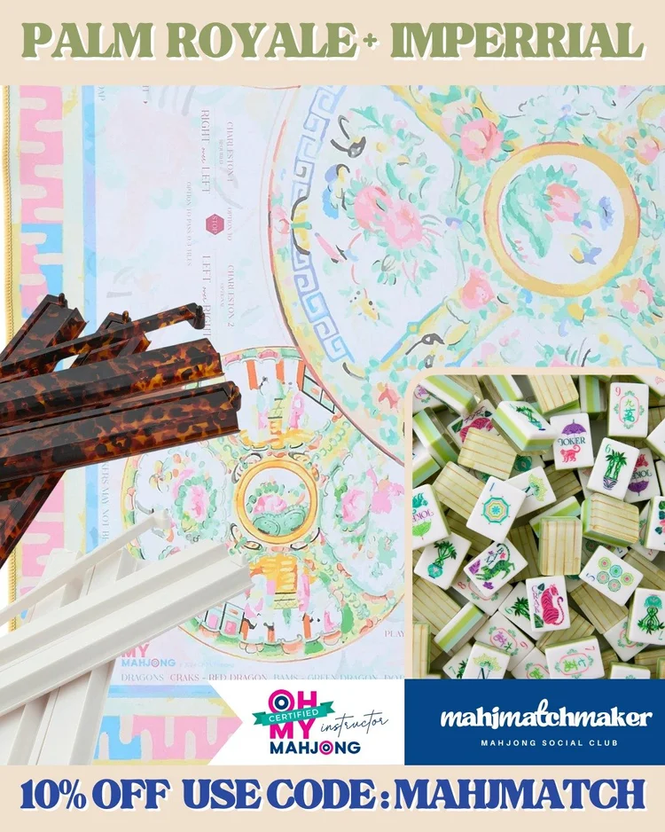 Oh My Mahjong Palm Royale mahjong tiles with Oh My Mahjong Imperial mahjong mat