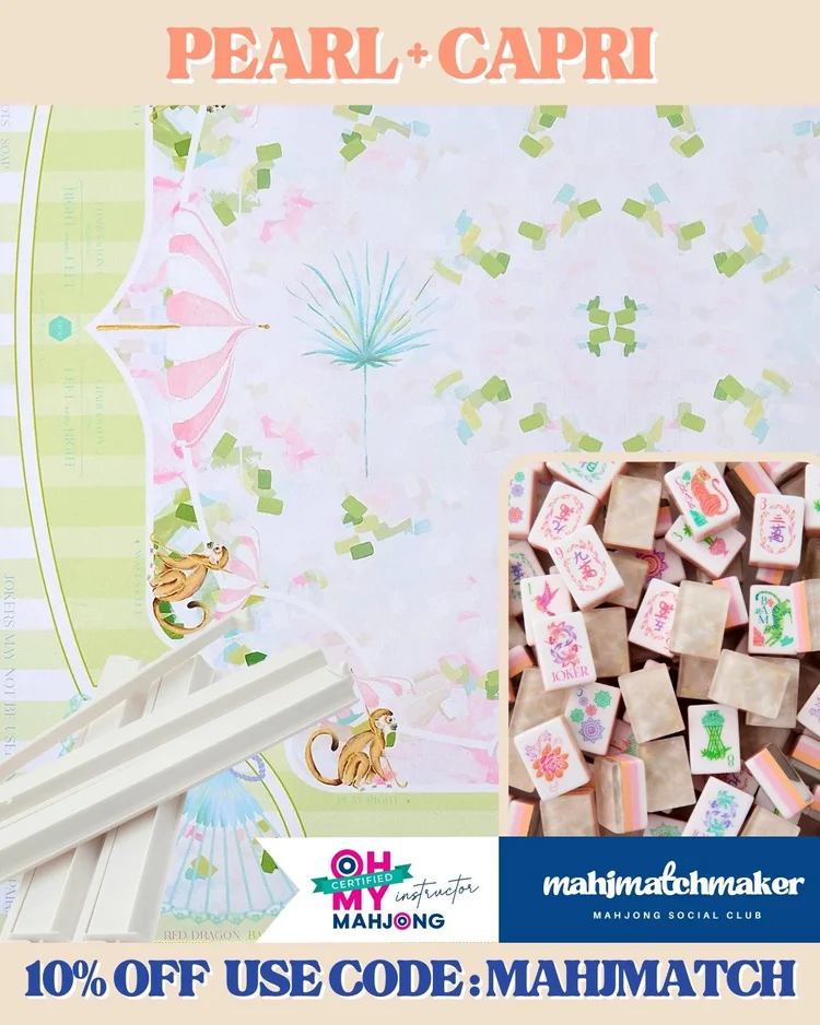 Oh My Mahjong Pearlescent mahjong tiles with Oh My Mahjong Capri mahjong mat