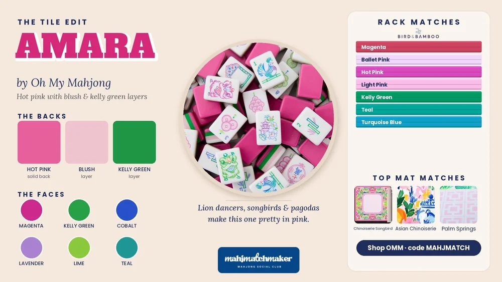 Amara mahjong tiles color card with rack and mat matches