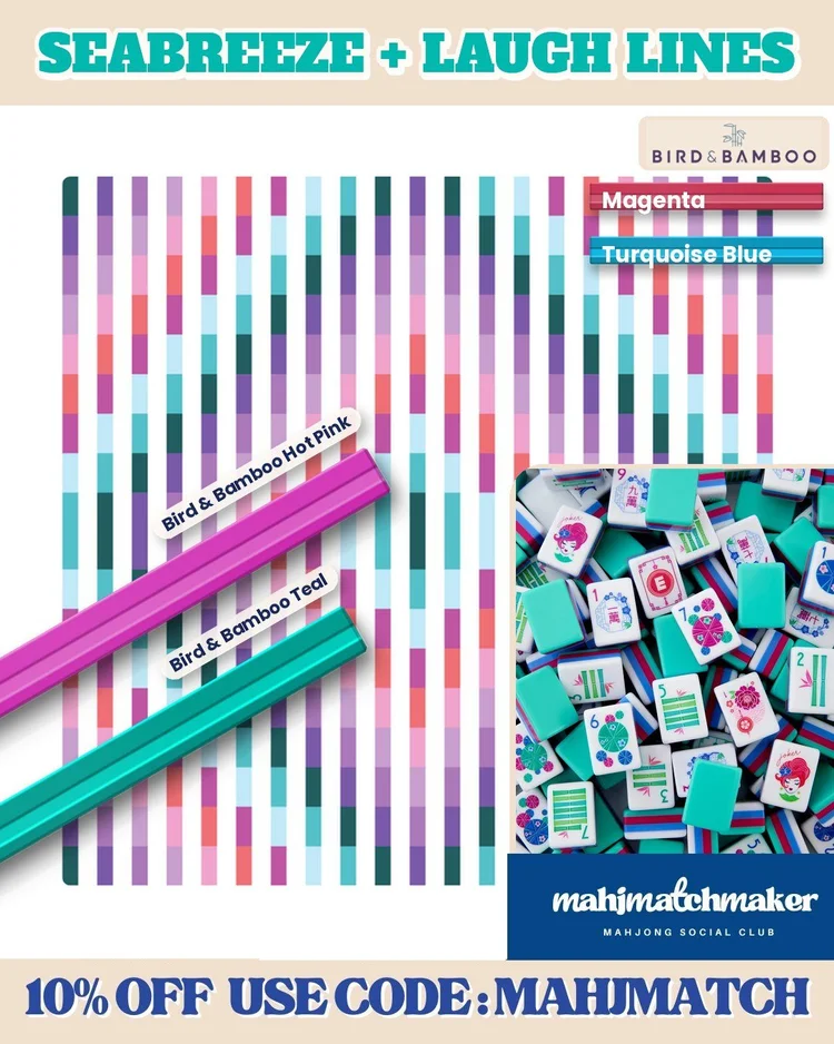 Oh My Mahjong Seabreeze mahjong tiles with My Fair Mahjong Laugh Lines mahjong mat