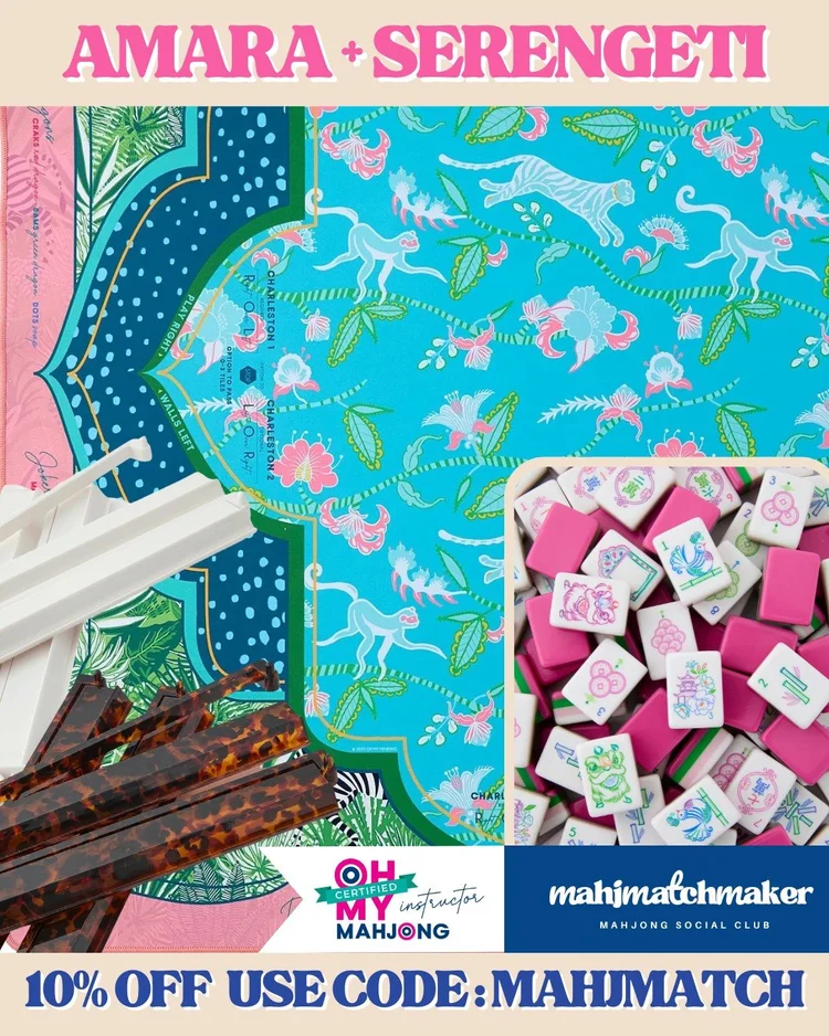 Oh My Mahjong Amara mahjong tiles with Oh My Mahjong Serengeti mahjong mat
