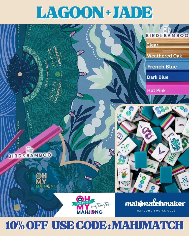 Oh My Mahjong Lagoon mahjong tiles with Oh My Mahjong Jade mahjong mat