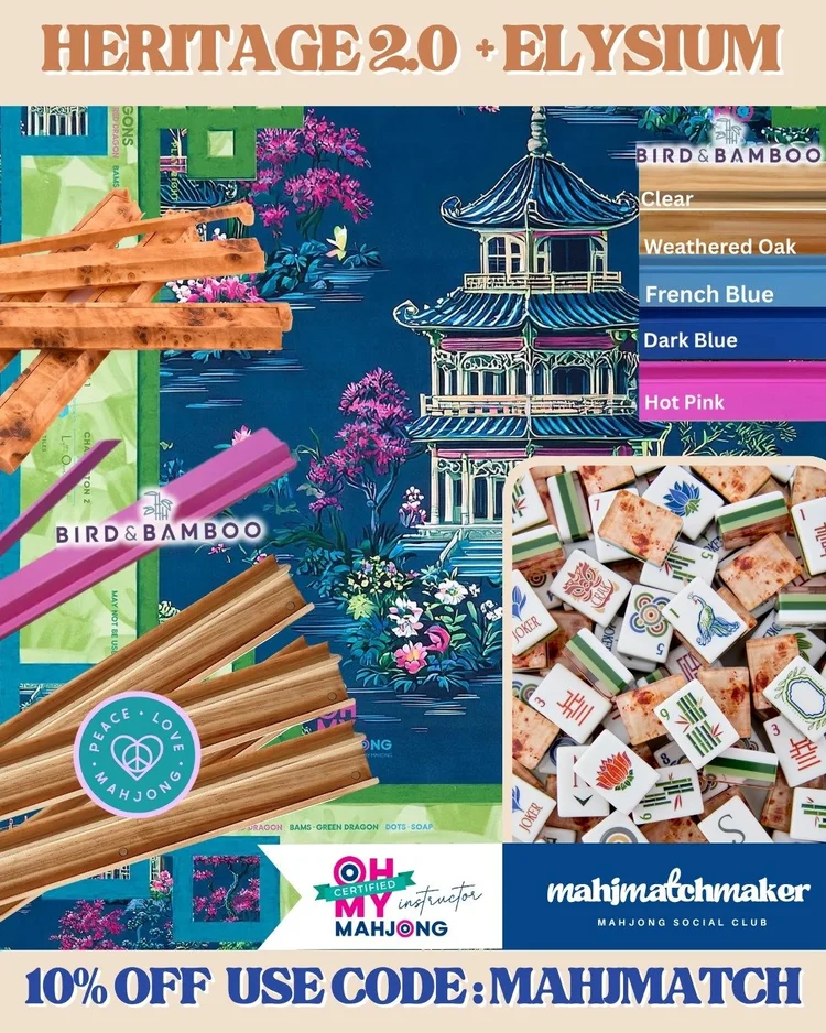 Oh My Mahjong Heritage 2.0 mahjong tiles with Oh My Mahjong Elysium mahjong mat