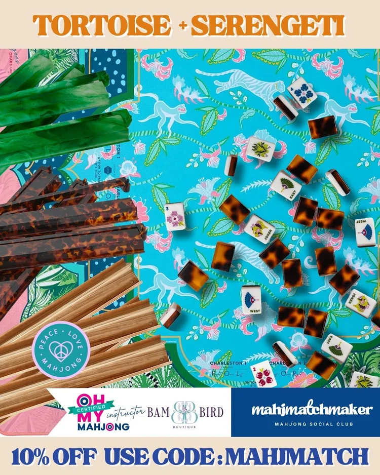 Bam Bird Boutique Tortoise mahjong tiles with Oh My Mahjong Serengeti mahjong mat