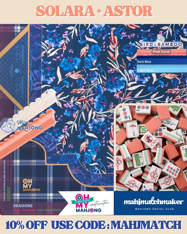 Oh My Mahjong Solara mahjong tiles with Oh My Mahjong Astor mahjong mat