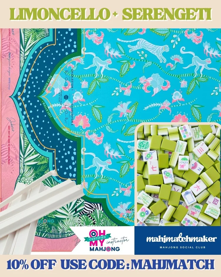 Oh My Mahjong Limoncello mahjong tiles with Oh My Mahjong Serengeti mahjong mat