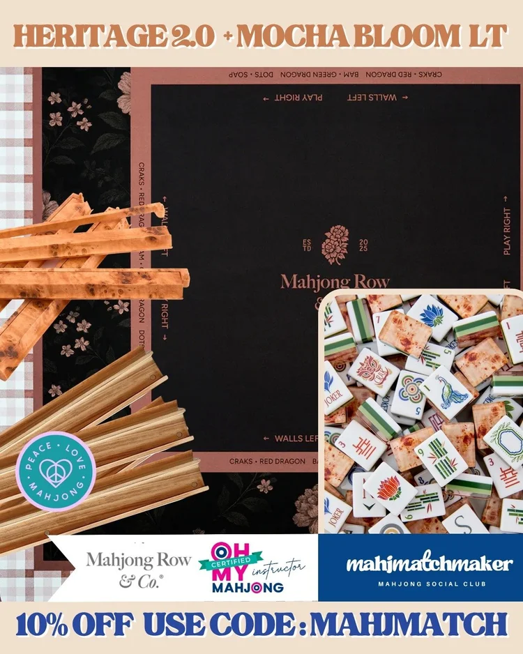 Oh My Mahjong Heritage 2.0 mahjong tiles with Mahjong Row & Co. Mocha Bloom LT mahjong mat