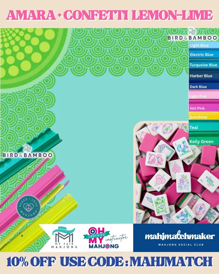 Oh My Mahjong Amara mahjong tiles with My Fair Mahjong Confetti Lemon Lime mahjong mat