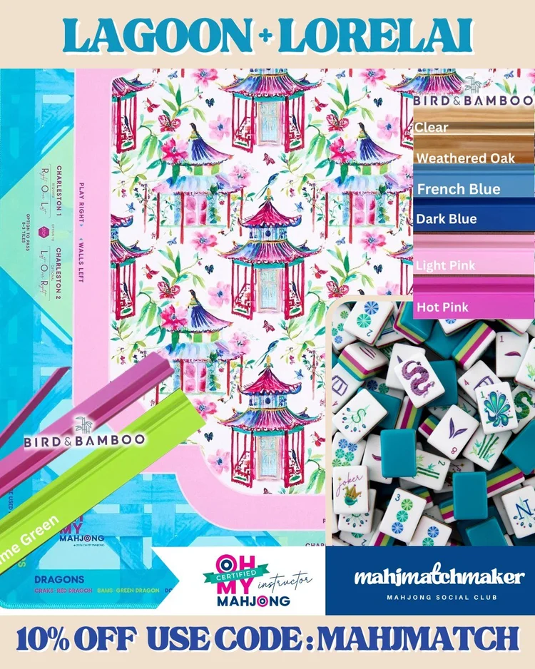 Oh My Mahjong Lagoon mahjong tiles with Oh My Mahjong Lorelei 2 mahjong mat