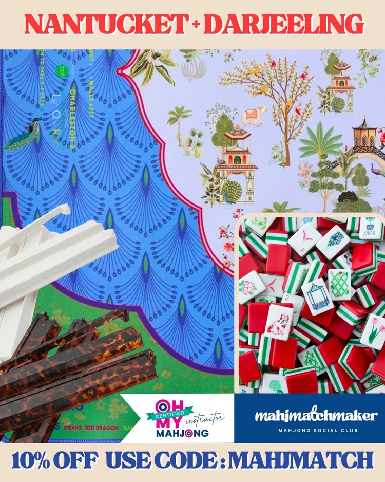 Oh My Mahjong Nantucket mahjong tiles with Oh My Mahjong Darjeeling mahjong mat