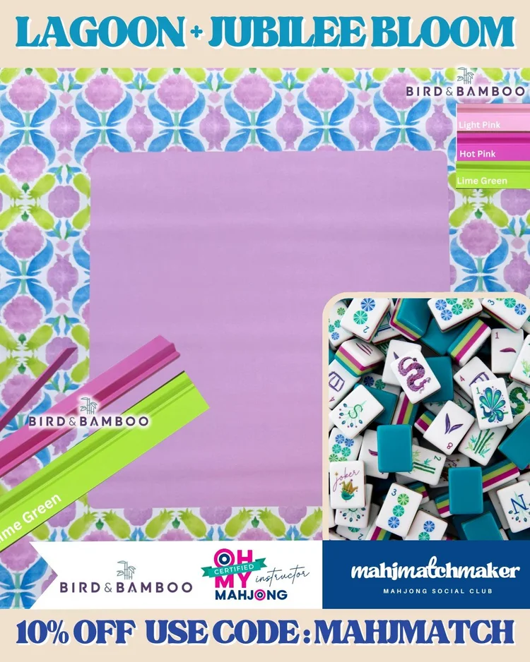 Oh My Mahjong Lagoon mahjong tiles with Bird & Bamboo Jubilee Bloom mahjong mat
