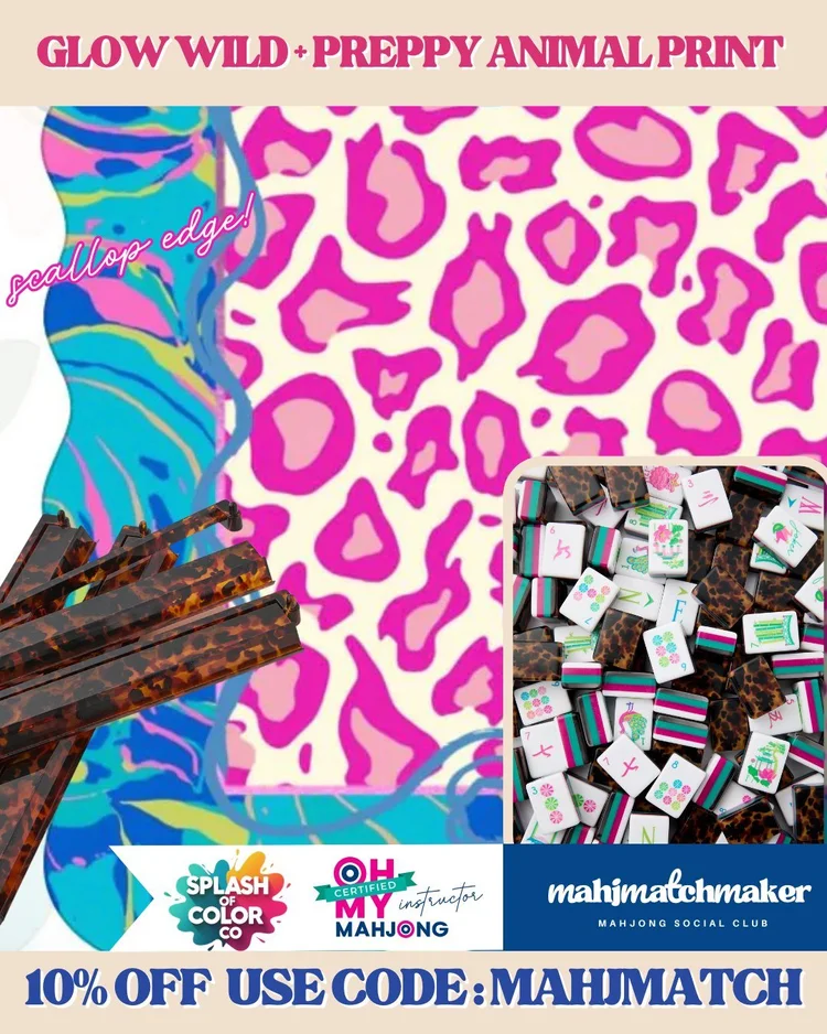 Oh My Mahjong Glow Wild mahjong tiles with Splash of Color Preppy Animal Print mahjong mat