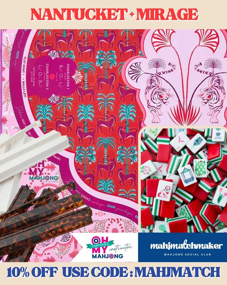 Oh My Mahjong Nantucket mahjong tiles with Oh My Mahjong Mirage mahjong mat
