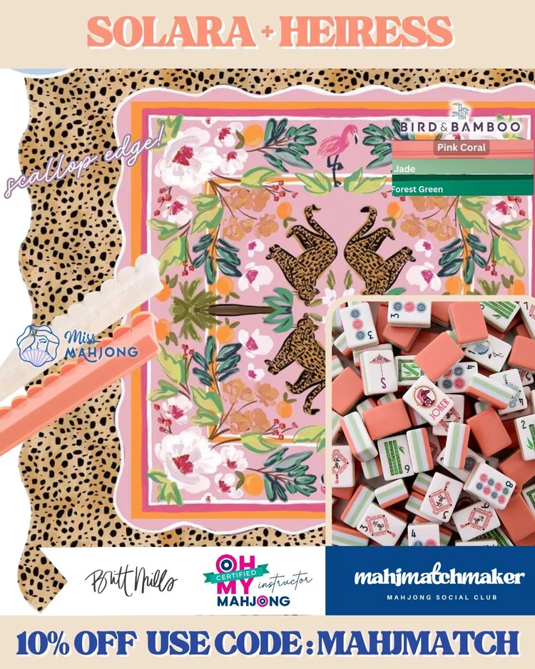 Oh My Mahjong Solara mahjong tiles with Britt Mills Heiress mahjong mat