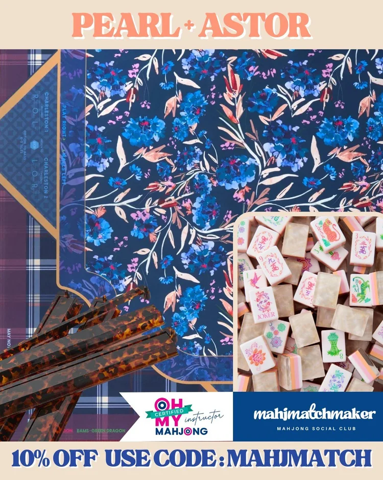 Oh My Mahjong Pearlescent mahjong tiles with Oh My Mahjong Astor mahjong mat