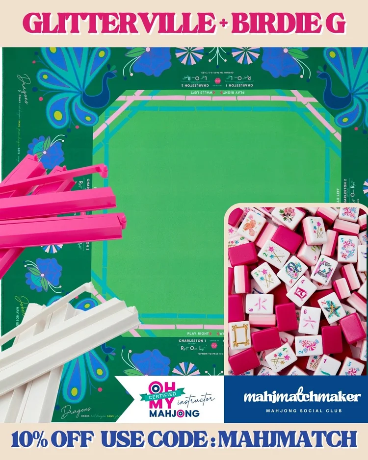 Oh My Mahjong Glitterville mahjong tiles with Oh My Mahjong Birdie G mahjong mat