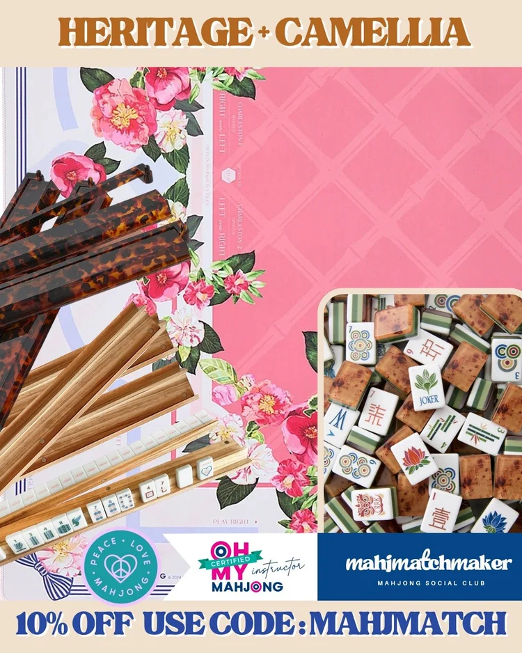 Oh My Mahjong Heritage mahjong tiles with Oh My Mahjong Camellia mahjong mat