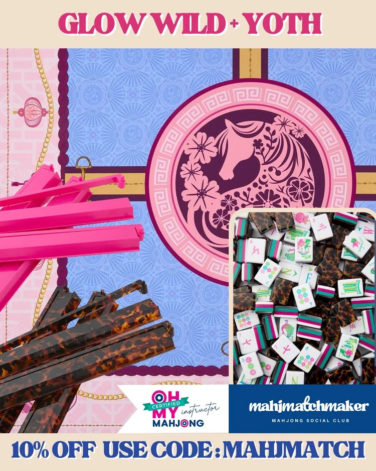 Oh My Mahjong Glow Wild mahjong tiles with Oh My Mahjong Year of the Horse mahjong mat
