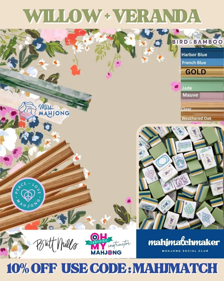 Oh My Mahjong Willow mahjong tiles with Britt Mills Veranda mahjong mat