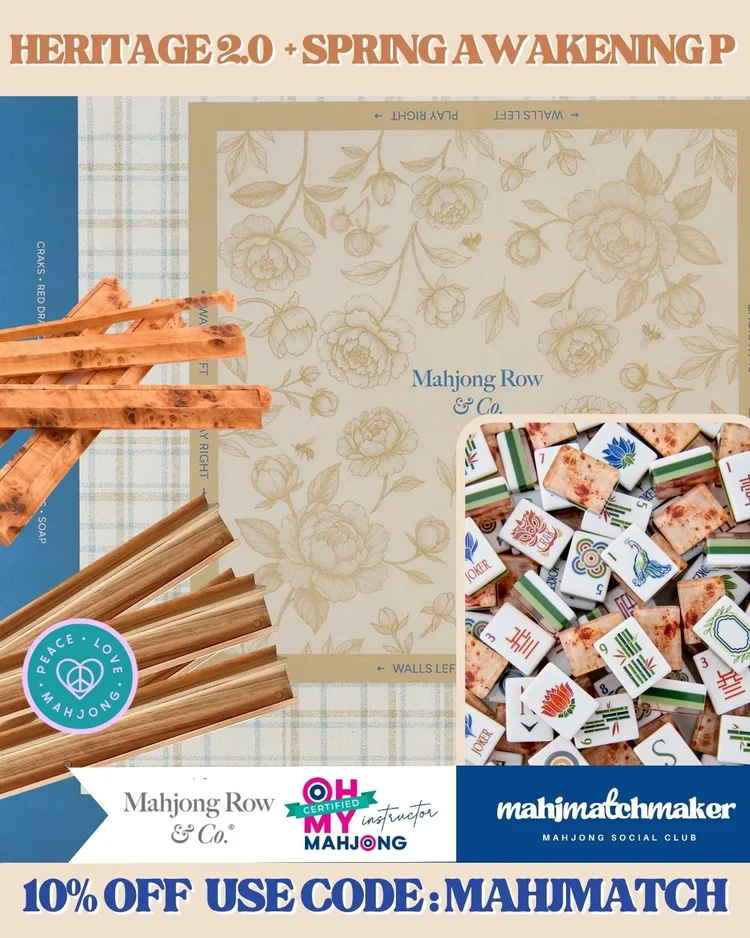Oh My Mahjong Heritage 2.0 mahjong tiles with Mahjong Row & Co. Spring Awakening P mahjong mat