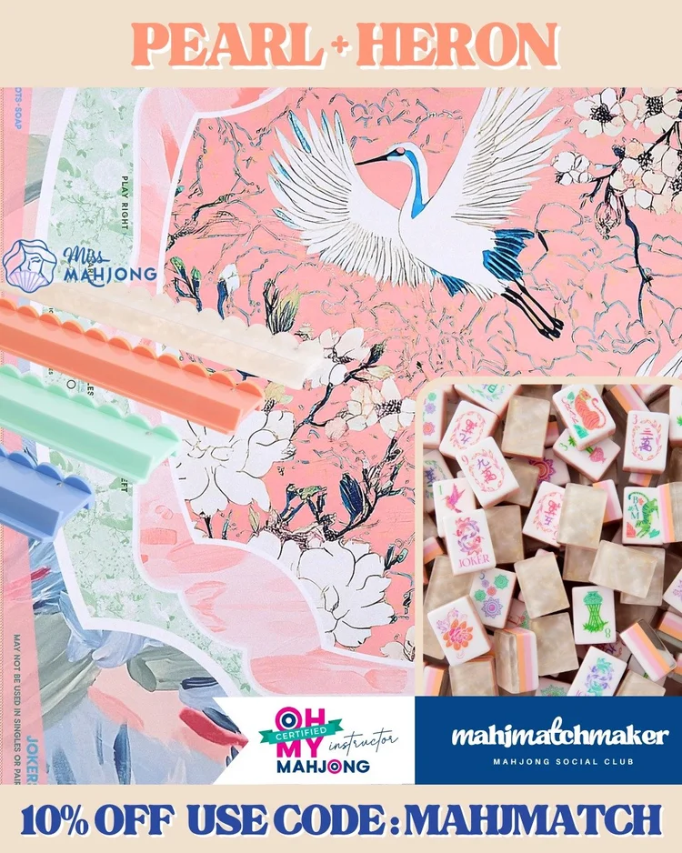 Oh My Mahjong Pearlescent mahjong tiles with Oh My Mahjong Heron mahjong mat