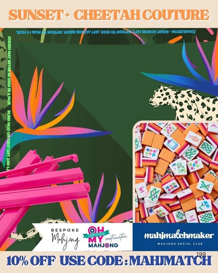 Oh My Mahjong Sunset mahjong tiles with Bespoke Mahjong Cheetah Couture mahjong mat