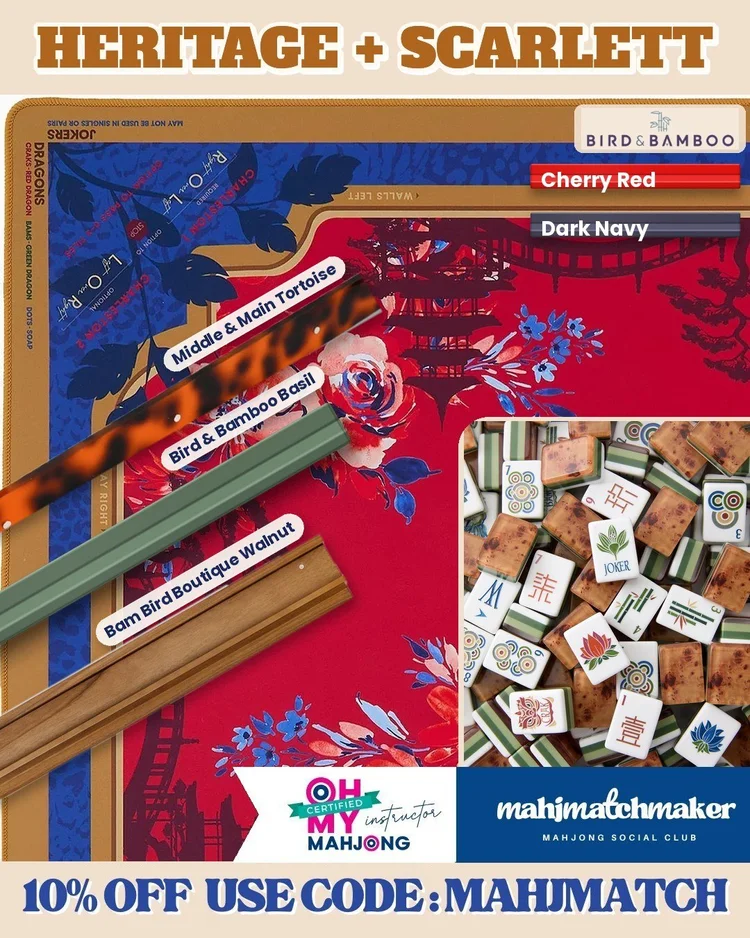 Oh My Mahjong Heritage mahjong tiles with Oh My Mahjong Scarlett mahjong mat