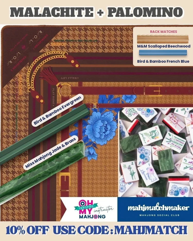 Miss Mahjong Malachite mahjong tiles with Oh My Mahjong Palomino mahjong mat