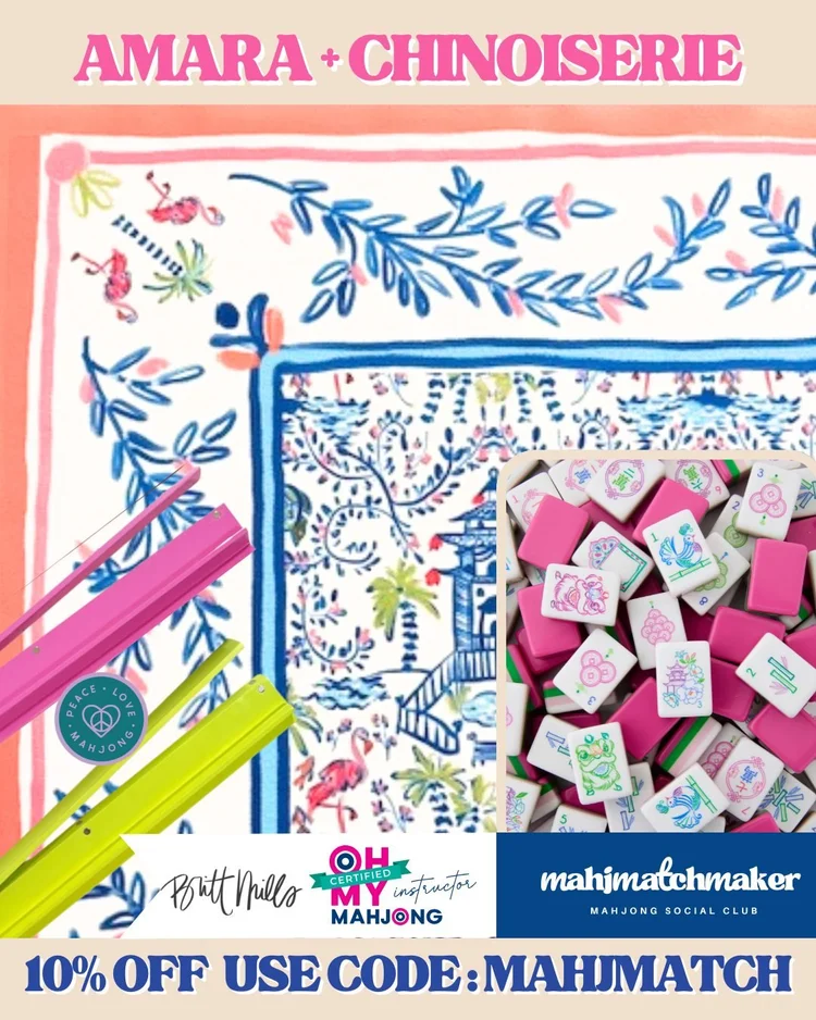 Oh My Mahjong Amara mahjong tiles with Britt Mills Chinoiserie mahjong mat