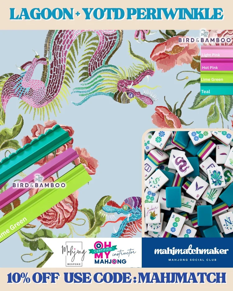 Oh My Mahjong Lagoon mahjong tiles with Bespoke Mahjong YOTD Periwinkle mahjong mat