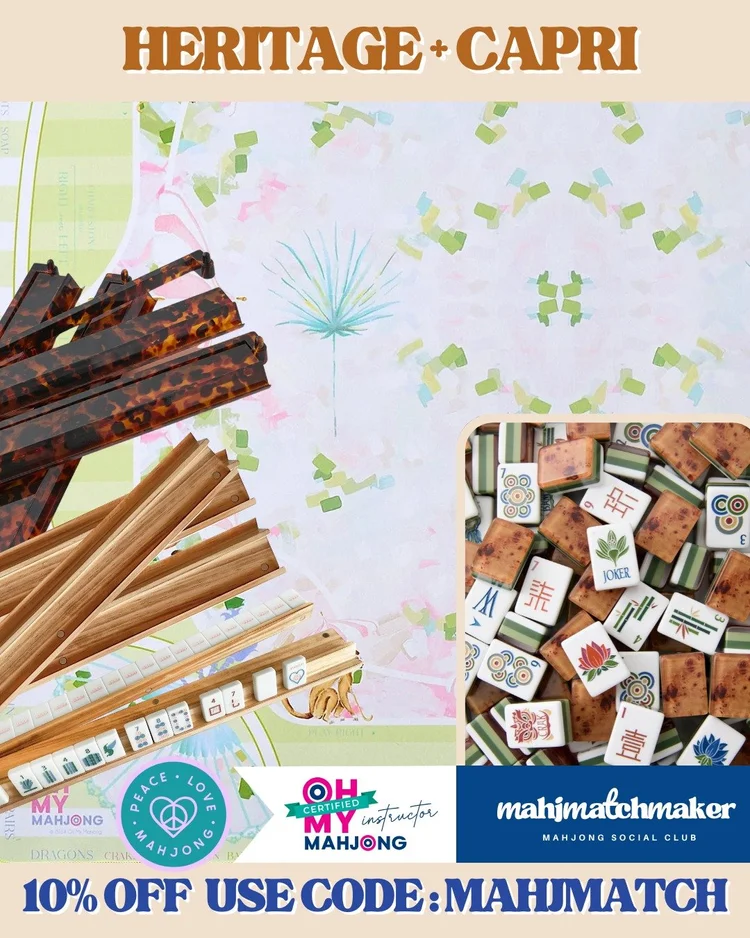 Oh My Mahjong Heritage mahjong tiles with Oh My Mahjong Capri mahjong mat