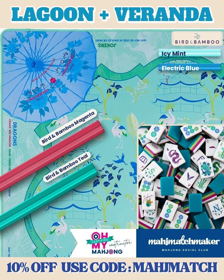 Oh My Mahjong Lagoon mahjong tiles with Oh My Mahjong Veranda mahjong mat