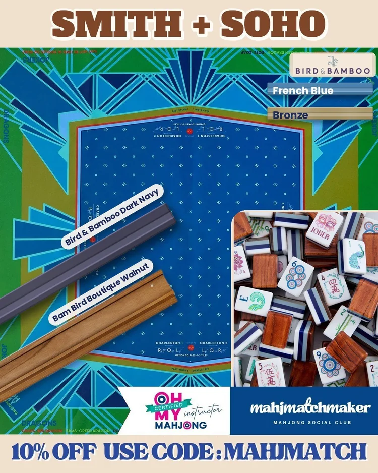 Oh My Mahjong Smith mahjong tiles with Oh My Mahjong Soho mahjong mat