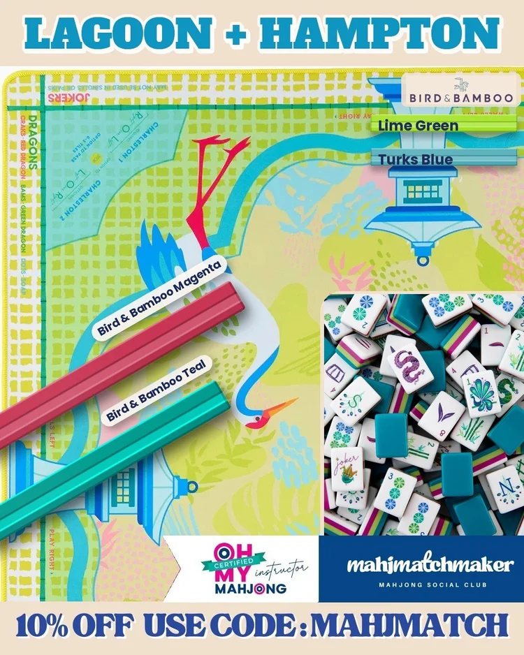 Oh My Mahjong Lagoon mahjong tiles with Oh My Mahjong Hampton mahjong mat
