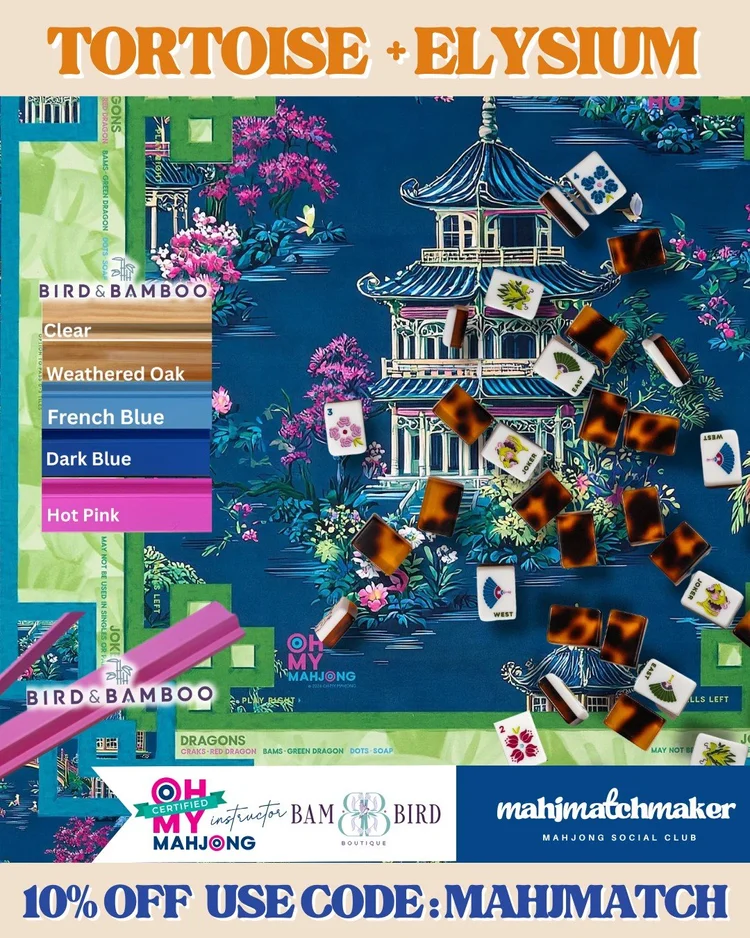 Bam Bird Boutique Tortoise mahjong tiles with Oh My Mahjong Elysium mahjong mat