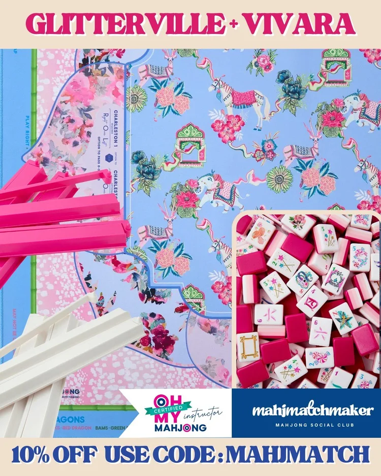 Oh My Mahjong Glitterville mahjong tiles with Oh My Mahjong Vivara mahjong mat