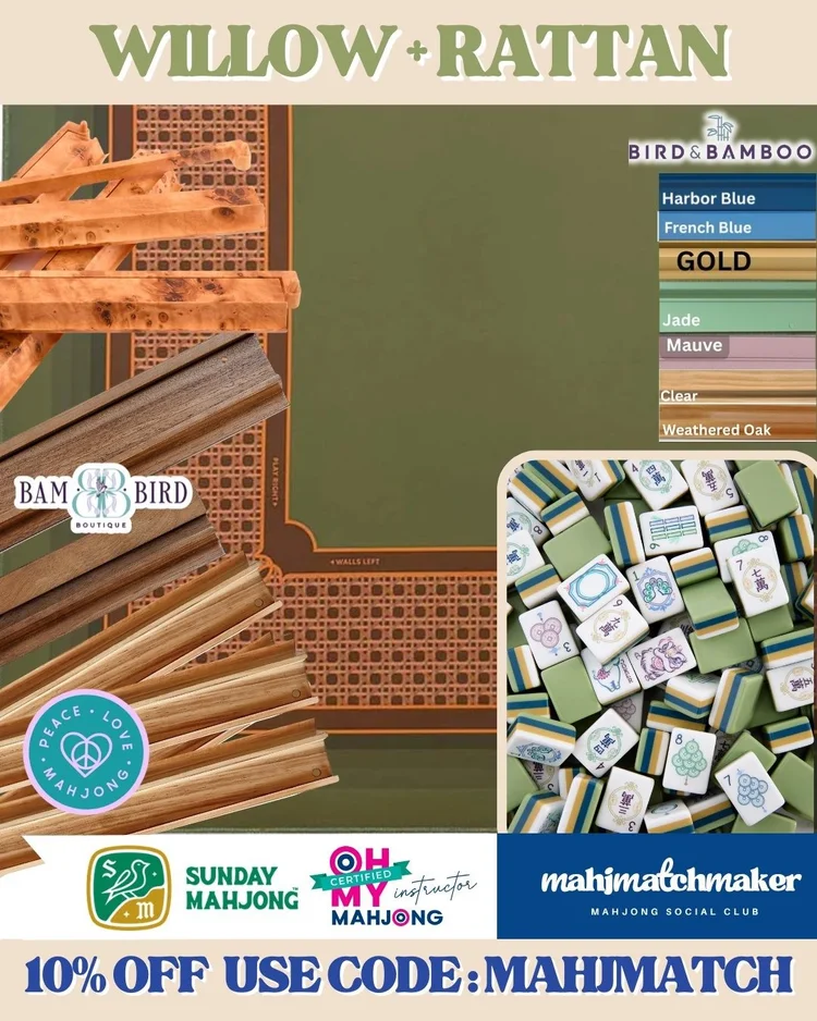Oh My Mahjong Willow mahjong tiles with Sunday Mahjong Rattan mahjong mat