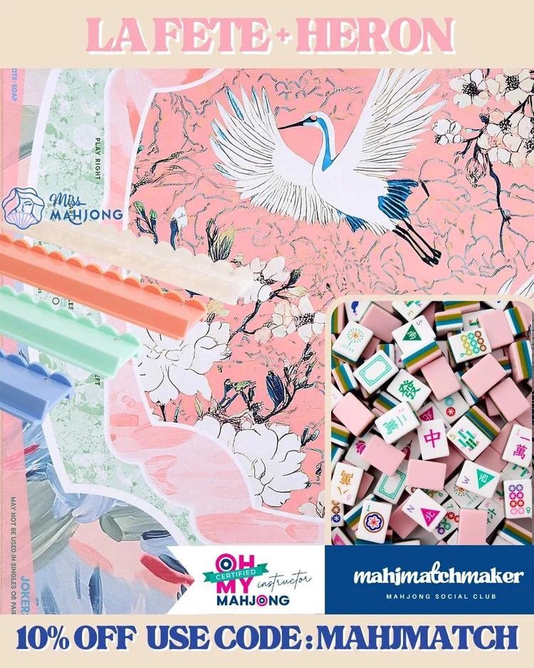Oh My Mahjong La Fete mahjong tiles with Oh My Mahjong Heron mahjong mat