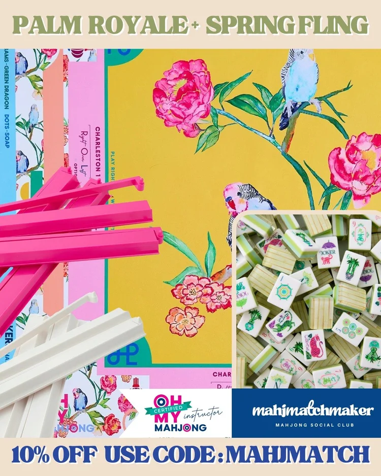 Oh My Mahjong Palm Royale mahjong tiles with Oh My Mahjong Spring Fling mahjong mat