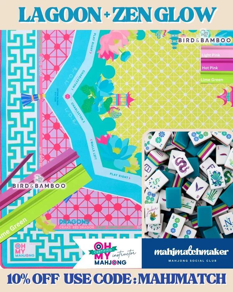 Oh My Mahjong Lagoon mahjong tiles with Oh My Mahjong Zen Glow mahjong mat