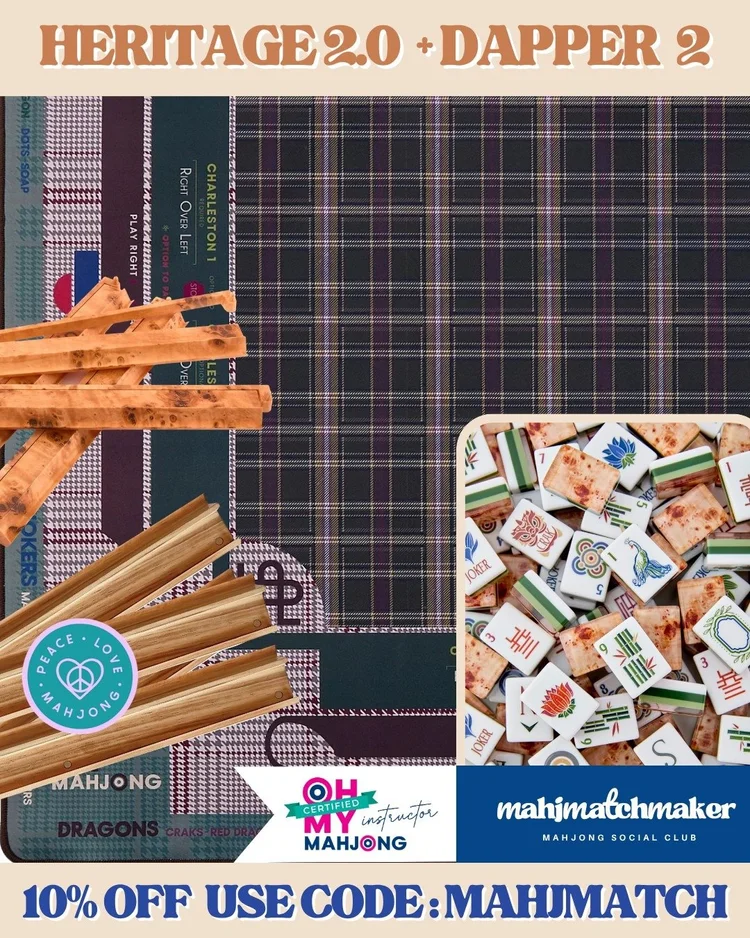 Oh My Mahjong Heritage 2.0 mahjong tiles with Oh My Mahjong Dapper 2 mahjong mat