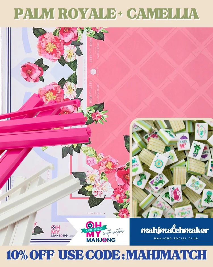 Oh My Mahjong Palm Royale mahjong tiles with Oh My Mahjong Camellia mahjong mat