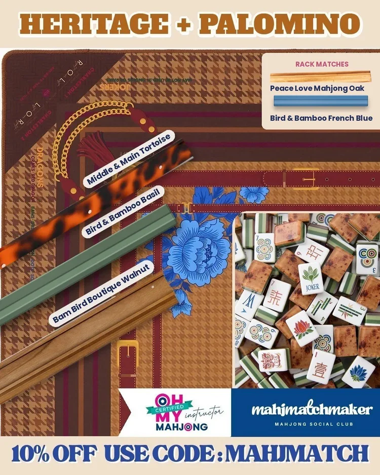 Oh My Mahjong Heritage mahjong tiles with Oh My Mahjong Palomino mahjong mat