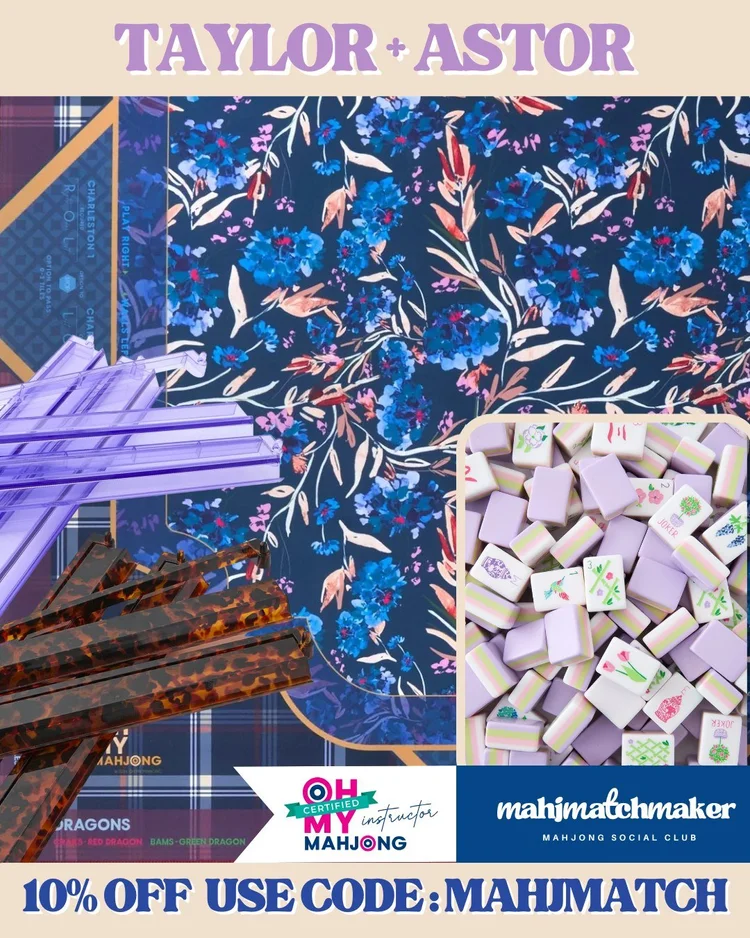 Oh My Mahjong Taylor mahjong tiles with Oh My Mahjong Astor mahjong mat